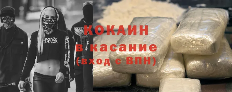 NBOMe Раменское