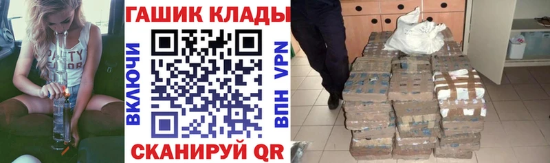 Где найти наркотики Раменское Канабис  omg как зайти  Лсд 25  ГАШ  МДМА  КОКАИН 