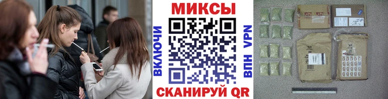 Бутират оксибутират  Раменское 