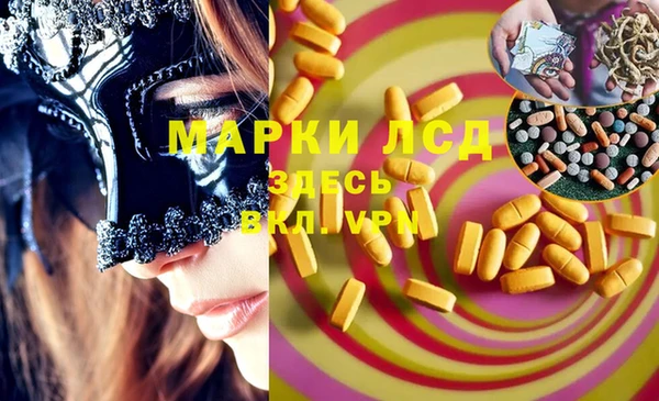 каннабис Лабытнанги