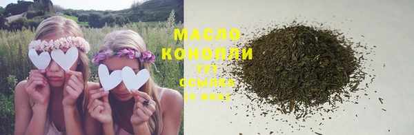 марихуана Лагань