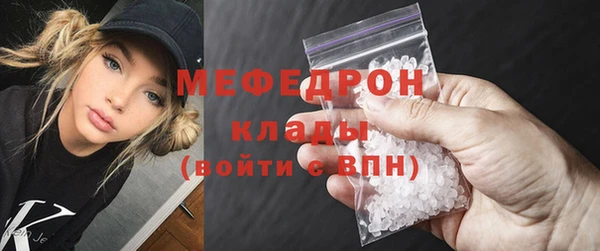 марихуана Лагань