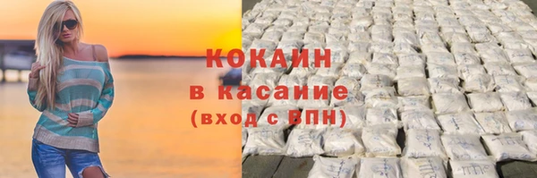 каннабис Лабытнанги