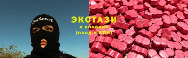 каннабис Лабытнанги