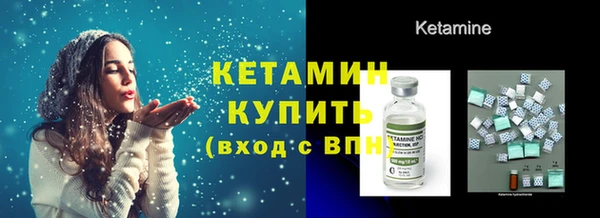 марихуана Лагань