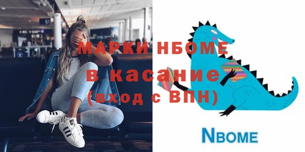 каннабис Лабытнанги