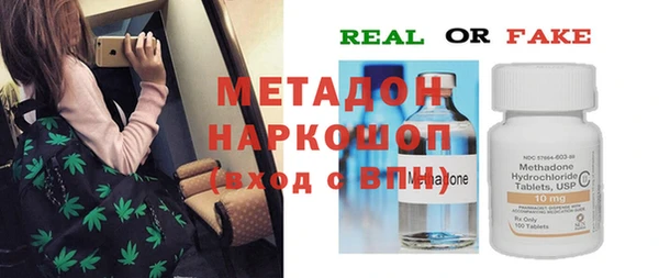 винт Ладушкин