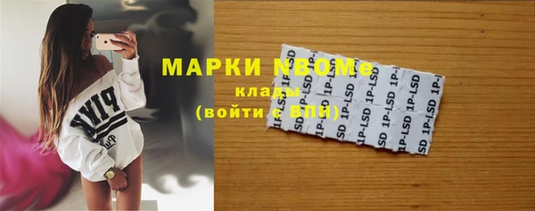 марихуана Лагань