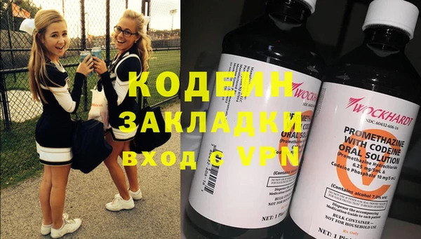 винт Ладушкин