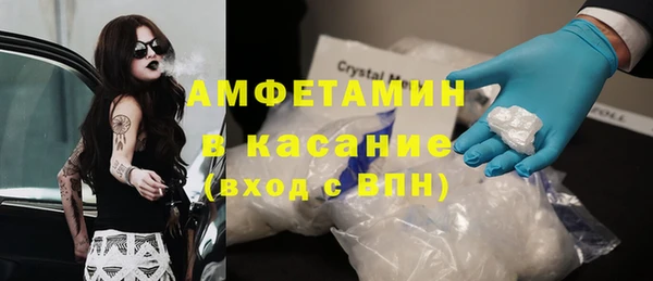 каннабис Лабытнанги