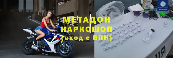 дмт Белоозёрский