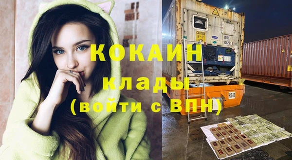 каннабис Лабытнанги