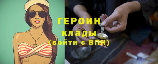 каннабис Лабытнанги