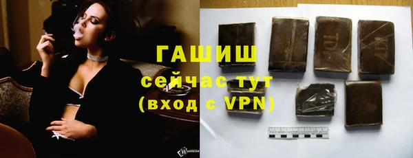 винт Ладушкин
