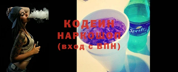 винт Ладушкин