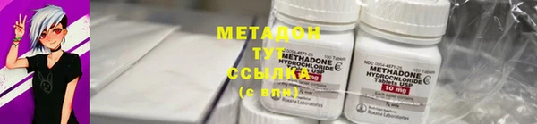 винт Ладушкин