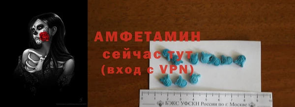 каннабис Лабытнанги