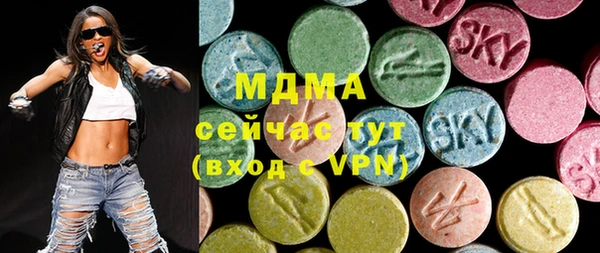 марихуана Лагань