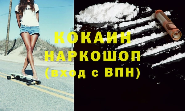 винт Ладушкин