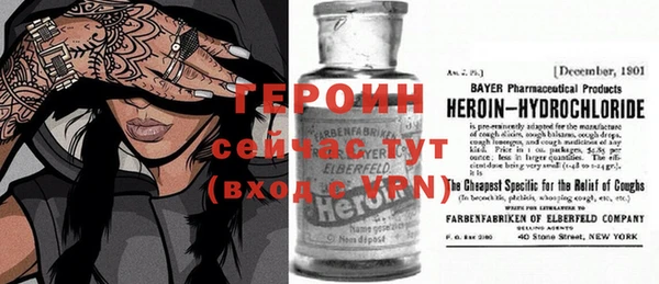 каннабис Лабытнанги