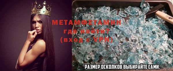 винт Ладушкин