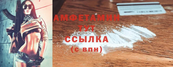 каннабис Лабытнанги