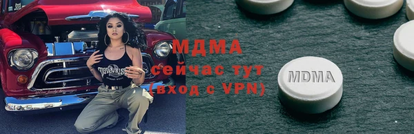 каннабис Лабытнанги