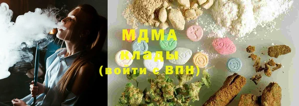 каннабис Лабытнанги