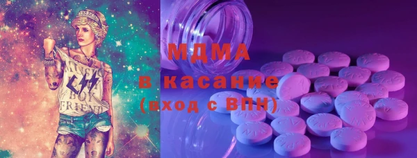 марихуана Лагань