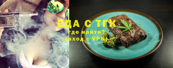 винт Ладушкин