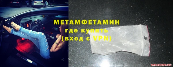 каннабис Лабытнанги