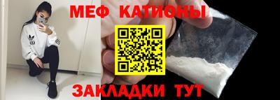тгк Заводоуковск