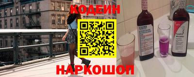 гашиш Жуковский