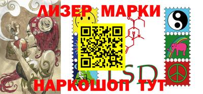 гашиш Жуковский