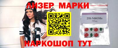 тгк Заводоуковск