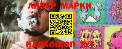 мет Заволжье