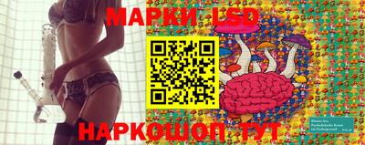 гашиш Жуковский