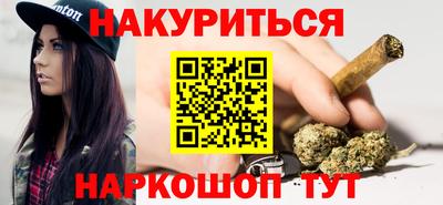тгк Заводоуковск