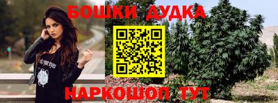 тгк Заводоуковск