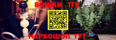 мет Заволжье