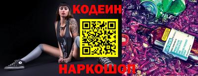 гашиш Жуковский