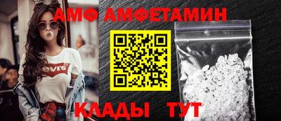 тгк Заводоуковск