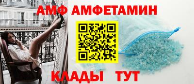 тгк Заводоуковск