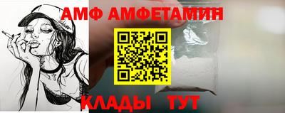 тгк Заводоуковск