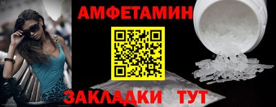 тгк Заводоуковск