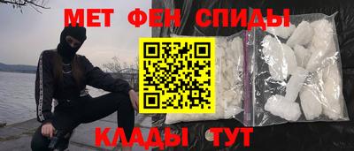 гашиш Жуковский