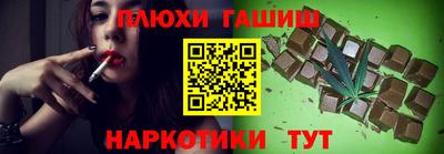 тгк Заводоуковск