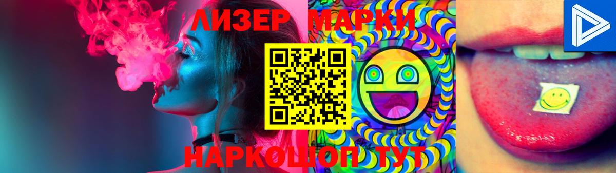 A PVP  Вход с VPN  Раменское  Круглые  Конопля  ГАШ  Меф 