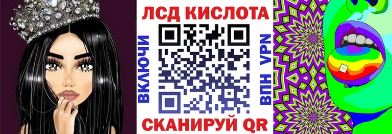 Марки NBOMe 1500мкг  blacksprut ССЫЛКА  Раменское 