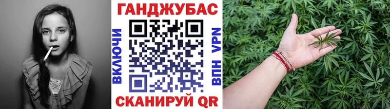 купить наркотики сайты OMG как зайти Шишки марихуана AK-47 Раменское